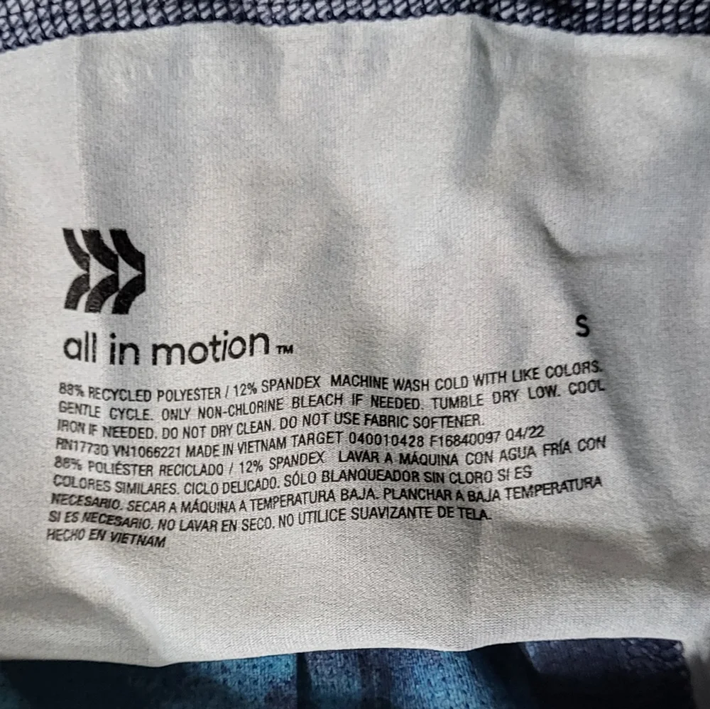 All In Motion Men's NIP 2 Pack Blue Mesh Panel Boxer Briefs Size Small - Picture 8 of 12